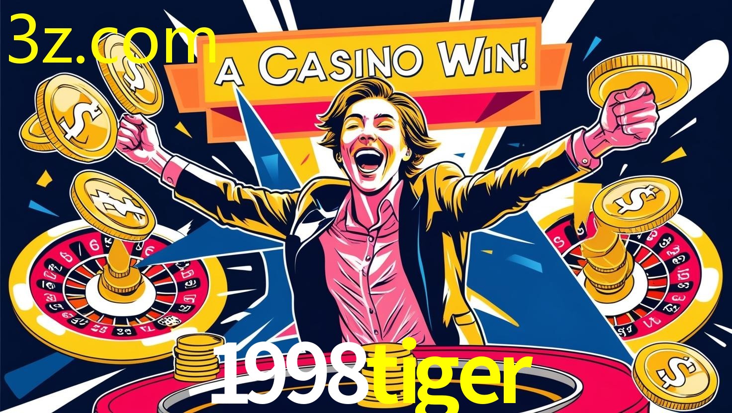 1998TIGER