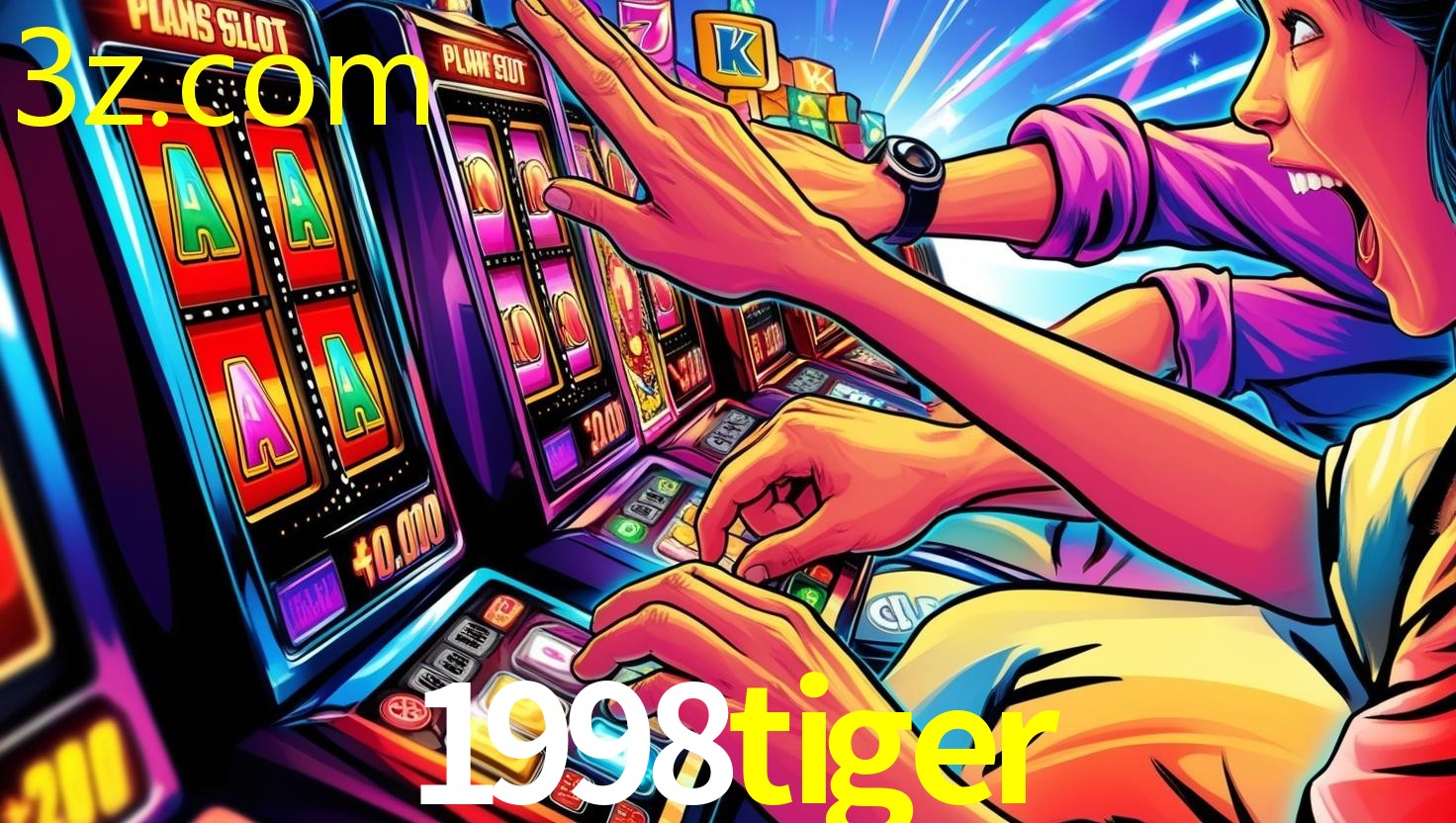 1998TIGER