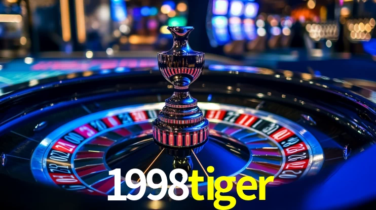 1998tiger App Interface